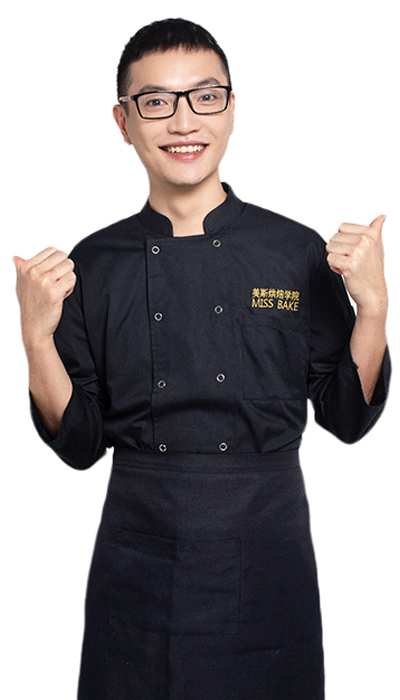 美斯烘焙西點大師