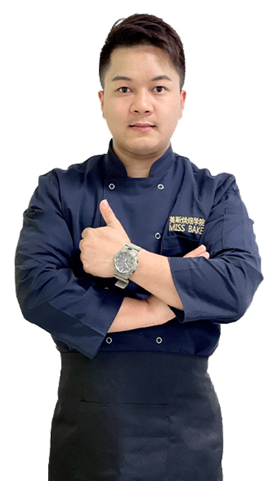 美斯烘焙西點大師