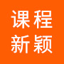 深圳蛋糕培訓(xùn)