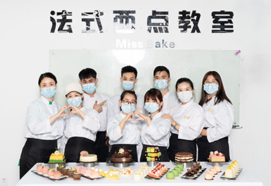 深圳西點(diǎn)培訓(xùn)